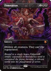 Damnation (Borderless) - Special Guests - Magic: The Gathering card