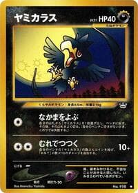 Murkrow - Awakening Legends - Pokemon Japan card