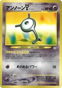 Unown Y - Awakening Legends - Pokemon Japan card