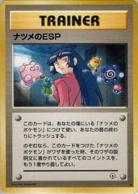 Sabrina's ESP - Challenge from the Darkness - Pokemon Japan card