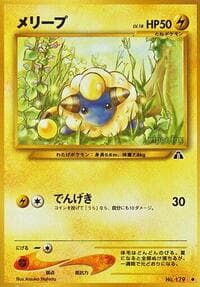 Mareep - Crossing the Ruins... - Pokemon Japan card