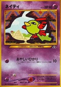 Natu - Crossing the Ruins... - Pokemon Japan card