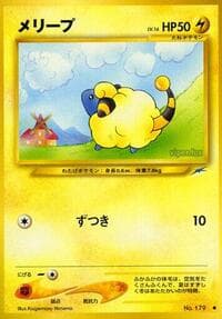Mareep - Darkness, and to Light... - Pokemon Japan card
