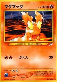 Slugma - Darkness, and to Light... - Pokemon Japan card