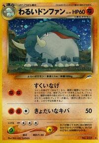 Dark Donphan - Darkness, and to Light... - Pokemon Japan card