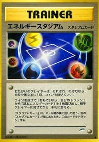 Energy Stadium - Darkness, and to Light... - Pokemon Japan card