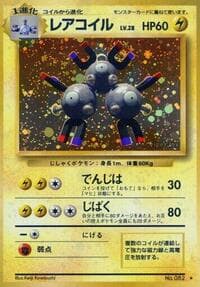 Magneton - Expansion Pack - Pokemon Japan card