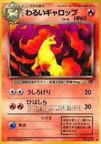Dark Rapidash - Rocket Gang - Pokemon Japan card