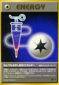 Full Heal Energy - Rocket Gang - Pokemon Japan card