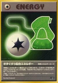 Potion Energy - Rocket Gang - Pokemon Japan card
