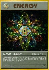 Rainbow Energy - Rocket Gang - Pokemon Japan card