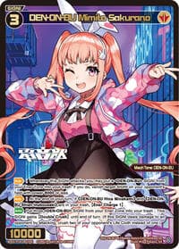 DEN-ON-BU Mimito Sakurano - Fesonne Diva - WIXOSS card