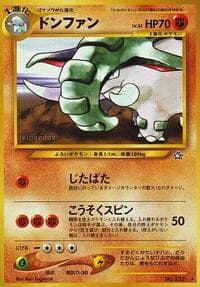 Donphan - Gold, Silver, to a New World... - Pokemon Japan card