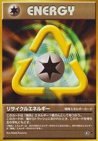 Recycle Energy - Gold, Silver, to a New World... - Pokemon Japan card