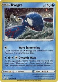 Kyogre - 036/159 (Pixel Holo) - Miscellaneous Cards & Products - Pokemon card