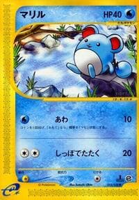Marill - Base Expansion Pack - Pokemon Japan card