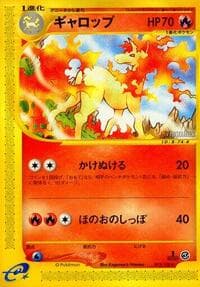 Rapidash - Base Expansion Pack - Pokemon Japan card