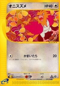 Spearow - Base Expansion Pack - Pokemon Japan card
