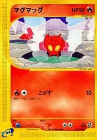Slugma - Mysterious Mountains - Pokemon Japan card