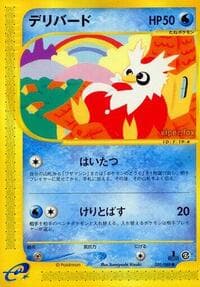 Delibird - Mysterious Mountains - Pokemon Japan card