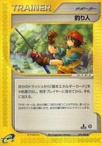 Fisherman - Mysterious Mountains - Pokemon Japan card