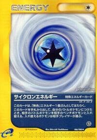 Cyclone Energy - Mysterious Mountains - Pokemon Japan card