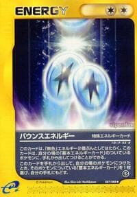 Bounce Energy - Mysterious Mountains - Pokemon Japan card