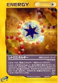 Retro Energy - Mysterious Mountains - Pokemon Japan card