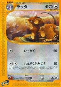 Raticate - Split Earth - Pokemon Japan card