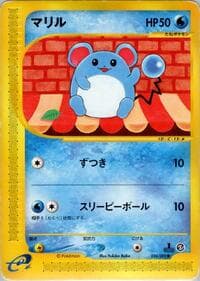 Marill - The Town on No Map - Pokemon Japan card