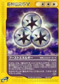 Boost Energy - Wind from the Sea - Pokemon Japan card