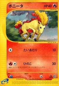 Ponyta - Wind from the Sea - Pokemon Japan card