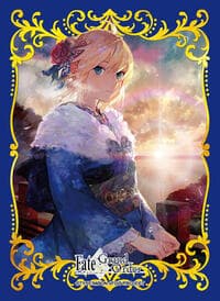 Broccoli Character Sleeve: Fate/Grand Order - "First Sunrise" (60-Pack) - Broccoli Imported Card Sleeves - Card Sleeves card