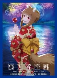 Chara Sleeve Collection Matte Series No.MT1866: Spice and Wolf - Merchant Meets the Wise Wolf (65-Pack) - Movic Imported Card Sleeves - Card Sleeves card