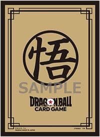 Dragon Ball Super Fusion World Card Game Official Sleeves - Son Goku (Gold) (64-Pack) - Bandai Card Sleeves - Card Sleeves card