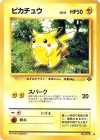 Pikachu - Pokemon Jungle - Pokemon Japan card
