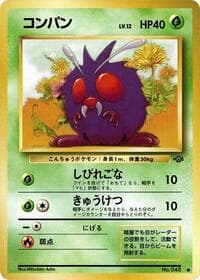 Venonat - Pokemon Jungle - Pokemon Japan card