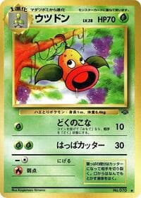 Weepinbell - Pokemon Jungle - Pokemon Japan card