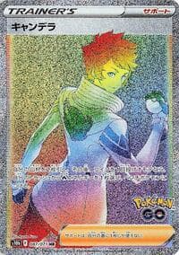 Candela - S10b: Pokemon GO - Pokemon Japan card