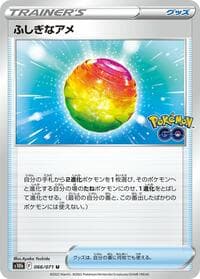 Rare Candy - S10b: Pokemon GO - Pokemon Japan card