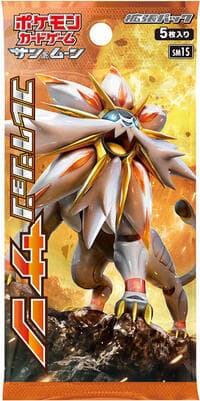 Collection Sun Booster Pack - SM1S: Collection Sun - Pokemon Japan card