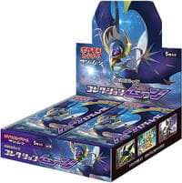 Collection Moon Booster Box - SM1M: Collection Moon - Pokemon Japan card