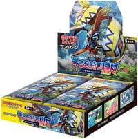 Islands Await You Booster Box - SM2K: Islands Await You - Pokemon Japan card