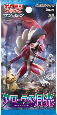 Alolan Moonlight Booster Pack - SM2L: Alolan Moonlight - Pokemon Japan card