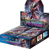 Alolan Moonlight Booster Box - SM2L: Alolan Moonlight - Pokemon Japan card