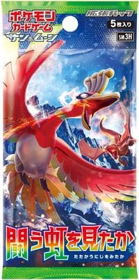 To Have Seen the Battle Rainbow Booster Pack - SM3H: To Have Seen the Battle Rainbow - Pokemon Japan card