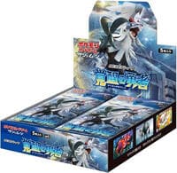 Awakened Heroes Booster Box - SM4S: Awakened Heroes - Pokemon Japan card