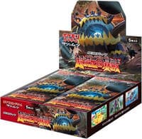 Ultradimensional Beasts Booster Box - SM4A: Ultradimensional Beasts - Pokemon Japan card