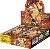 Ultra Sun Booster Box - SM5S: Ultra Sun - Pokemon Japan card
