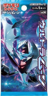 Ultra Moon Booster Pack - SM5M: Ultra Moon - Pokemon Japan card